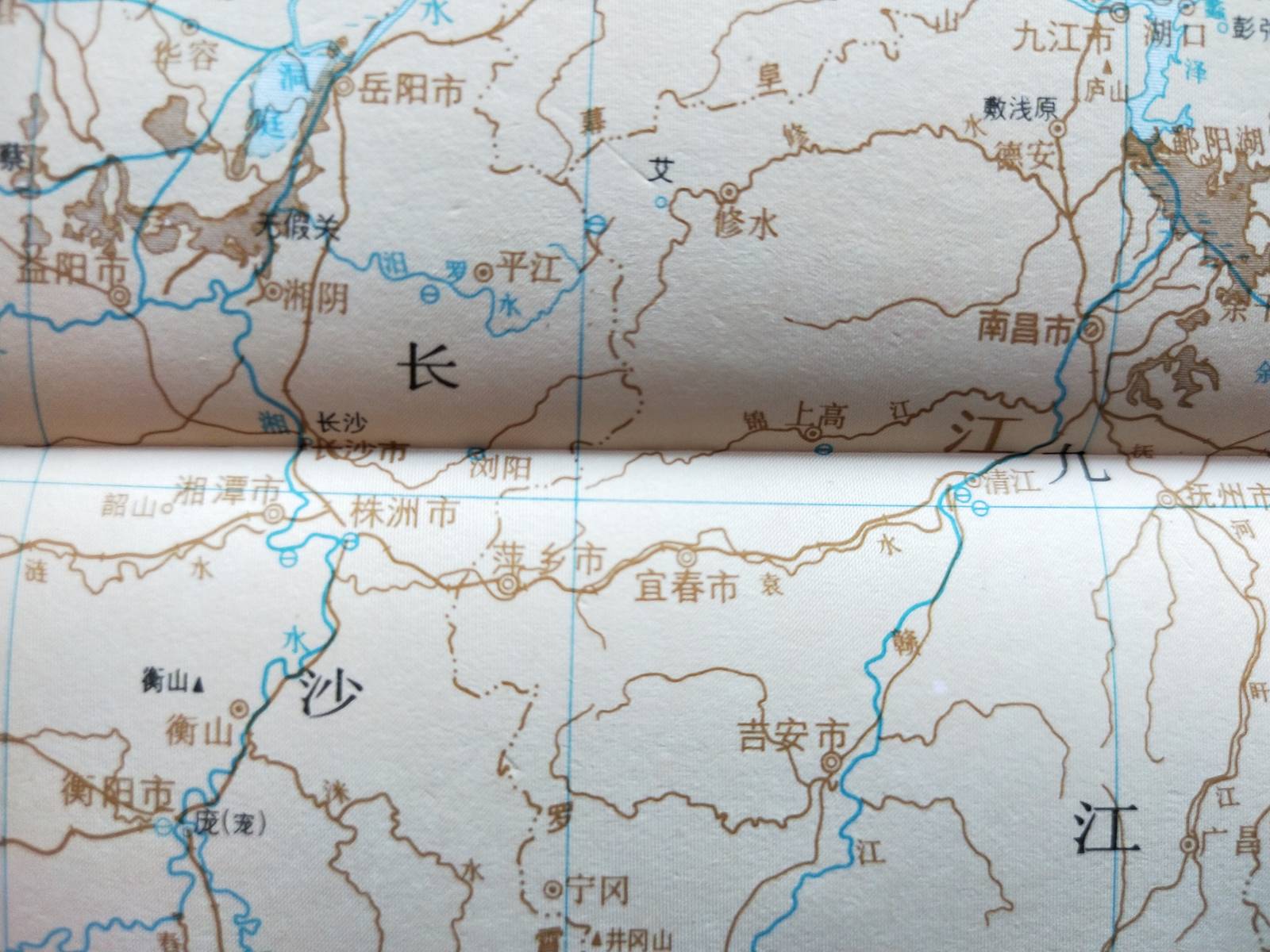 古地名演变:江西宜春古地名及区划演变过程-搜狐大视野-搜狐新闻