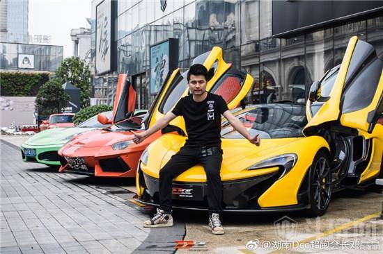 集梦会长是什么来头集梦会长邓晶晶个人资料