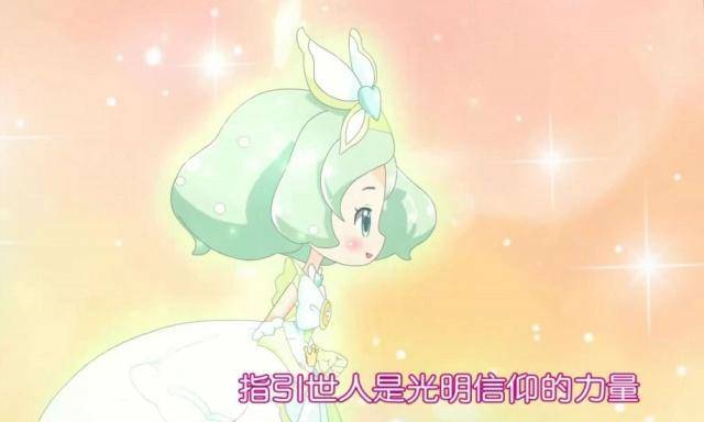 《小花仙》第四季结局的时候,夏安安她们各自都得到了一句话-搜狐大视野-搜狐新闻