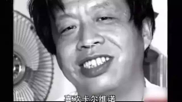 看不见的城市里，他仍年轻…… | 纪念卡尔维诺-搜狐大视野-搜狐新闻