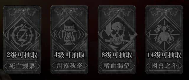 《灵魂筹码》千术牌大解析,让你菜鸟变大神-搜狐大视野-搜狐新闻