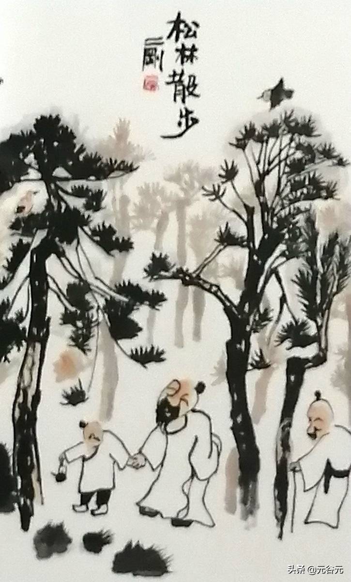 林聪权、李琼久、刘二刚、亚明、杨之光、赵伯瑜国画人物-搜狐大视野-搜狐新闻