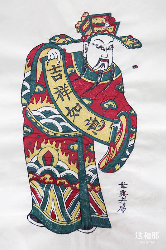 凤翔年画：把关中人的生活理想贴起来-搜狐大视野-搜狐新闻