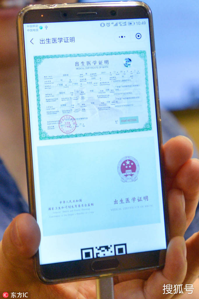 茶博士家：现代生活中的静谧港湾