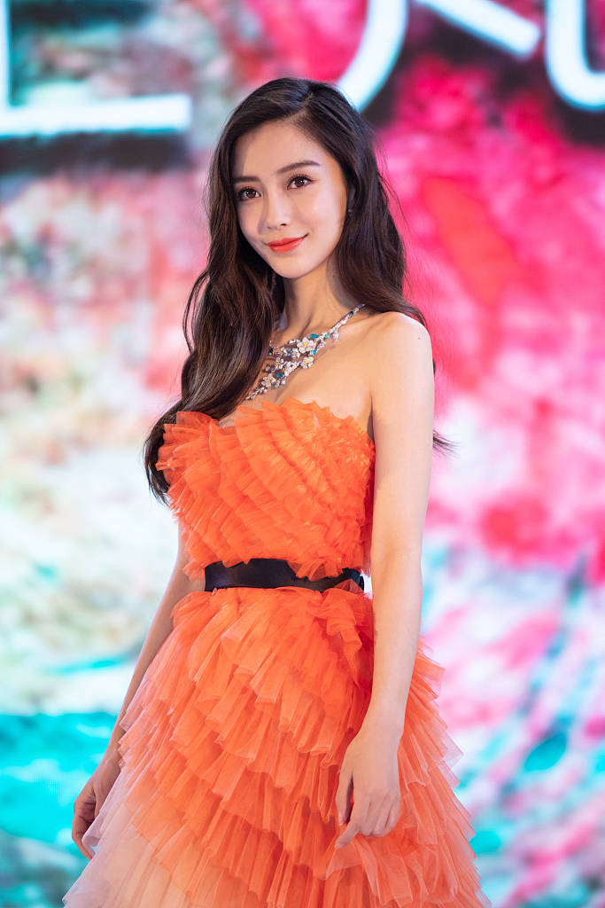 黄晓明妻子杨颖 美若天仙 网友:头发做的真好看-搜狐大视野-搜狐新闻