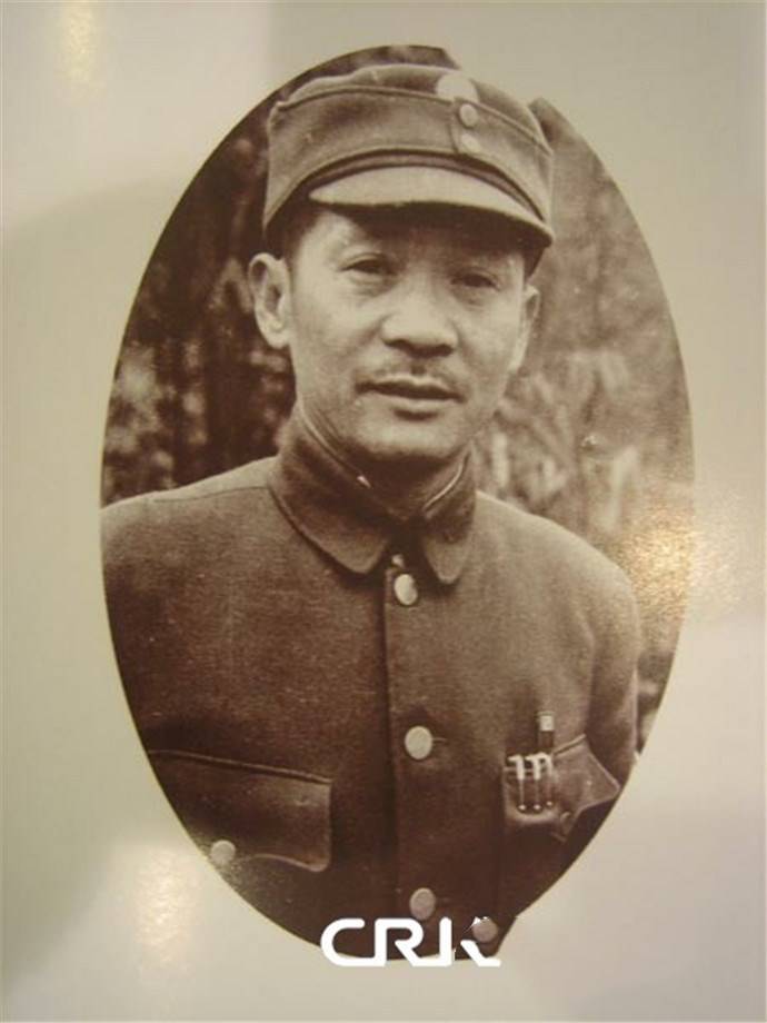 在中国被枪毙的最高军职的日本战犯田中久一-搜狐大视野-搜狐新闻