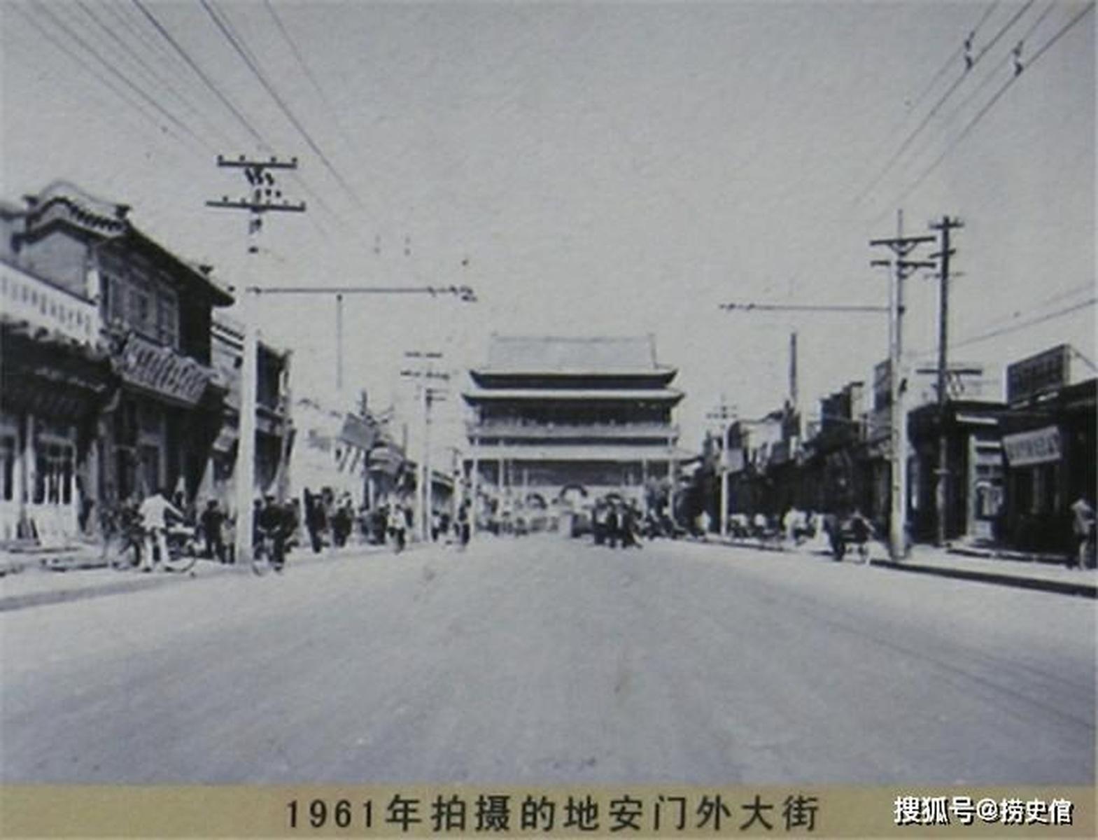 老北京地安门你再见不到了,当年溥仪由此离开皇城