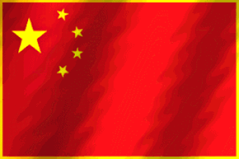 飘扬吧！五星红旗-搜狐大视野-搜狐新闻