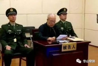 秦天中将:我们的队伍向太阳——我军使命与担当!-搜狐大视野-搜狐新闻