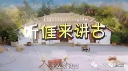 【客家文化】客家方言中的动物名称及俗语-搜狐大视野-搜狐新闻