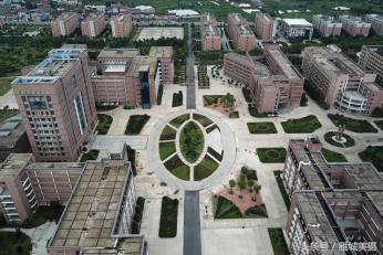 2020年湖南工学院全_湖南工学院3加2专升本最低录取分数线
