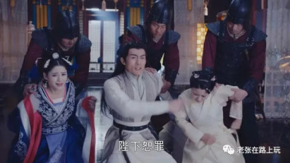 花千骨受到杖刑的刑罚，古代真正的杖刑怎么打？-搜狐大视野-搜狐新闻