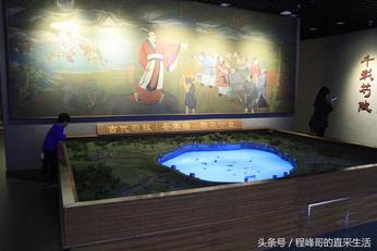 带着娃娃去旅行:比都江堰还要早的世界级水利工程芍陂天下第一塘-搜狐大视野-搜狐新闻