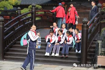 探寻上海之根|——2018学年上宝中学秋游社会实践活动-搜狐大视野-搜狐新闻