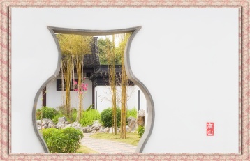 广西南宁南宁市花卉公园幽兰苑