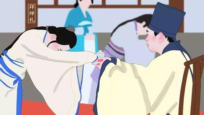 拜师礼|师徒结对，共同成长-搜狐大视野-搜狐新闻