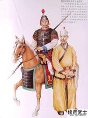 老照片:中国历代武将复原图,你觉得哪朝将军最威武?-搜狐大视野-搜狐新闻
