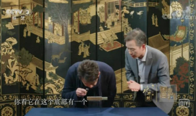 小小的《商鞅方升》竟是秦朝统一中国的秘密-搜狐大视野-搜狐新闻