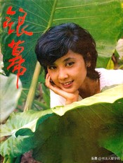 朱琳,25张杂志封面照,曾经的封面女郎,青春犹在美丽依然-搜狐大视野-搜狐新闻
