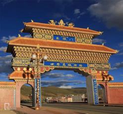 世界高市 ,即将诞生 |自驾地理-搜狐大视野-搜狐