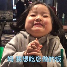 一大波母亲节表情包来袭,快发给妈妈吧-搜狐大视野-搜狐新闻