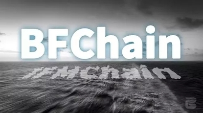 bfchain生物链林
