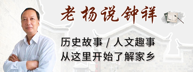 鍾祥為何獨存2300多年前宋玉井宋玉是哪人