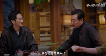 东叔王劲松聚首马局张晞临,《邻家诗话》第一期就放出王炸-搜狐大视野-搜狐新闻