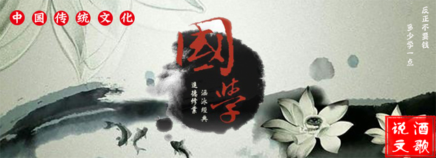 科学家说鬼火是磷火，但只回答了四个问题，还有四个疑点无人解释-搜狐大视野-搜狐新闻