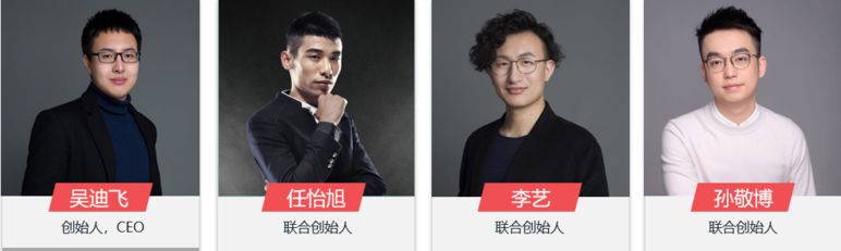 聚焦网红经济炫石互娱跻身国内mcn机构前列