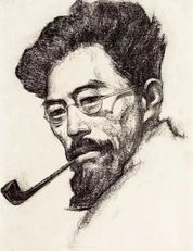 这一次我们不谈诗,谈谈闻一多的画与印-搜狐大视野-搜狐新闻