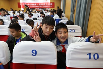 图集画荻教育智护计划走进安义县龙津小学