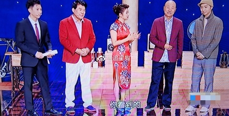 陈佩斯朱时茂泪奔看自己儿子演吃面,陈大愚太像爸朱青阳是小鲜肉