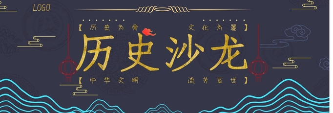 岚号驱逐舰日本中途岛海战中的内鬼凭一己之力坑2艘航母