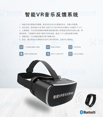 中学职业生涯VR功能介绍-搜狐大视野-搜狐新闻