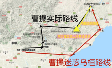 白狼山之战:曹操出卢龙塞突袭乌桓,一举取得胜利-搜狐大视野-搜狐新闻