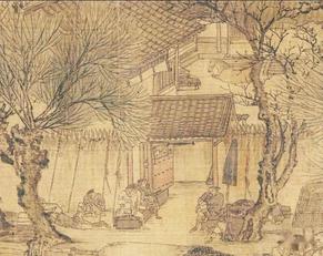 纪雪娟:“常参官知县自奚屿始”考——兼谈宋代的知县与县令-搜狐大视野-搜狐新闻