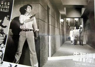 难忘香港老电影《生死搏斗》,惊险恐怖,石慧主演,看过的人都老了吧?-搜狐大视野-搜狐新闻