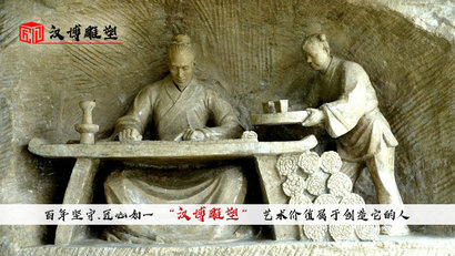 历史名医排行榜_《2019-2020年度全国脊柱肿瘤青年名医排行榜》—Top10榜单揭晓!