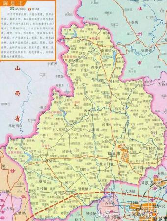 辉县市区地图图片