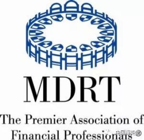 喜讯|精英会合伙人徐静荣获美国百万圆桌会(mdrt)营业区"件数王"头衔!