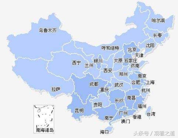 26个省会城市居民收入排行广州第一长沙第四有你的城市吗