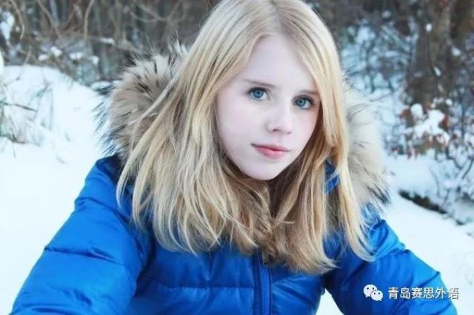 德国女生都起什么名字呢