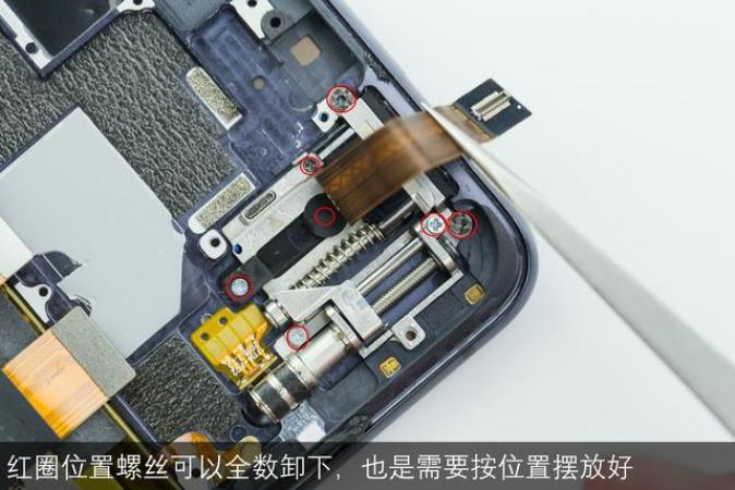ivvonex新科技升降式前置摄像头拆解