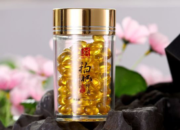 枸杞籽油是什么它有什么功效与作用