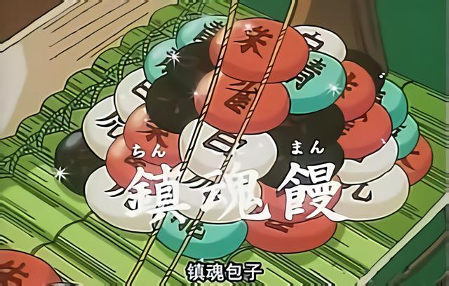 日漫中华小当家的传说厨具现实中早已存在也许你家就有