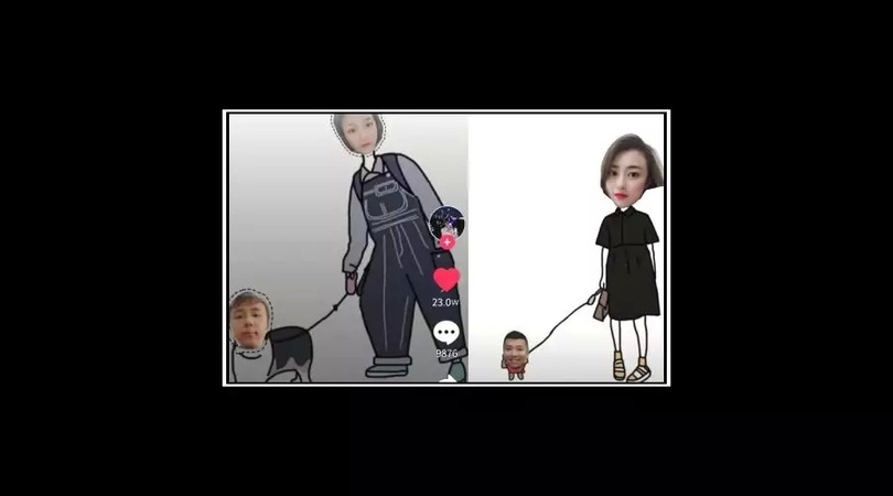 最近抖音很火的情侣抠图教程和素材都有了