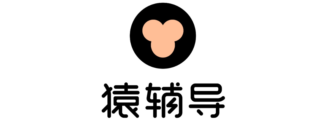 猿辅导内部孵化产品小猿口算app召开ai进化发布会