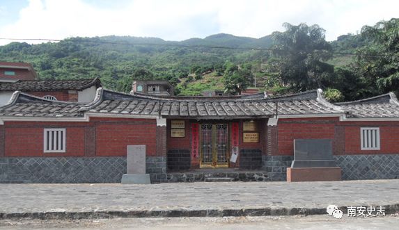 红色记忆叶飞将军故居