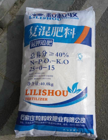 贵州红磷复合肥图片